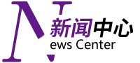 ?；貋?lái)看看浙江國(guó)富裝飾動(dòng)態(tài)/簽約喜訊●我們一起開(kāi)開(kāi)心心